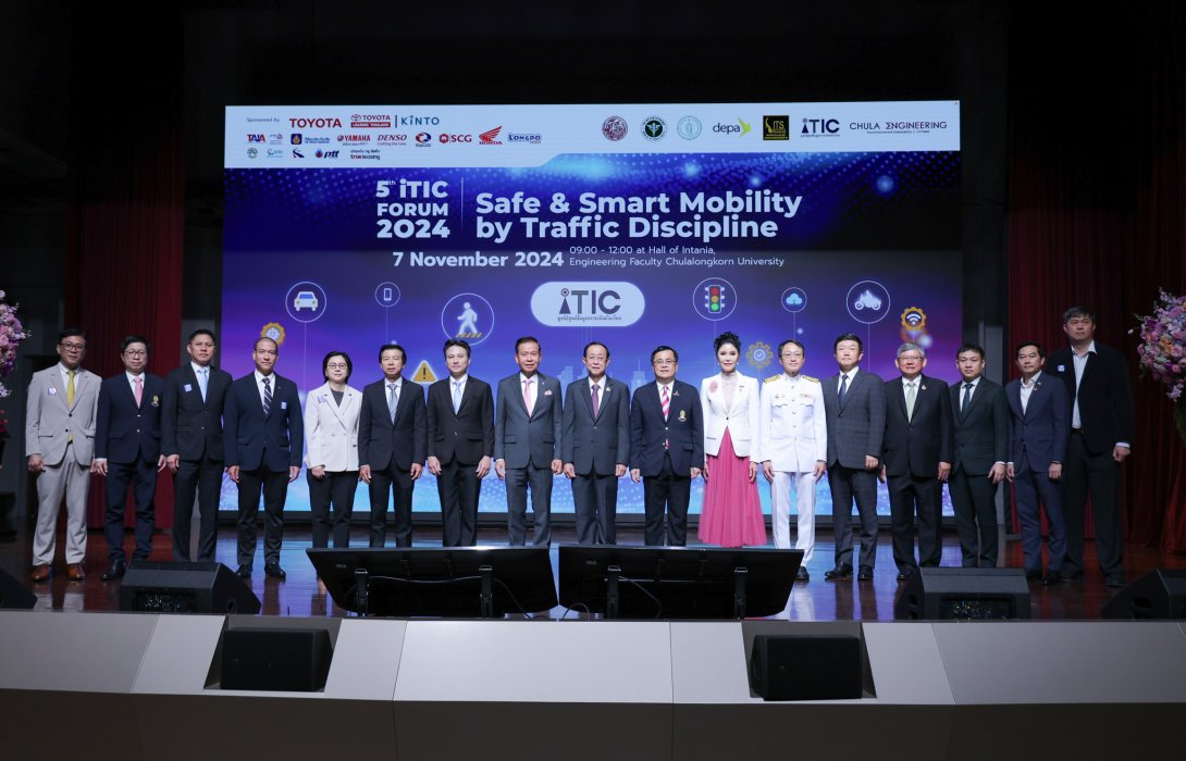 วิริยะประกันภัย ร่วมสนับสนุนงาน iTIC Forum 2024 ผลักดันเทคโนโลยี AI เสริมวินัยจราจร