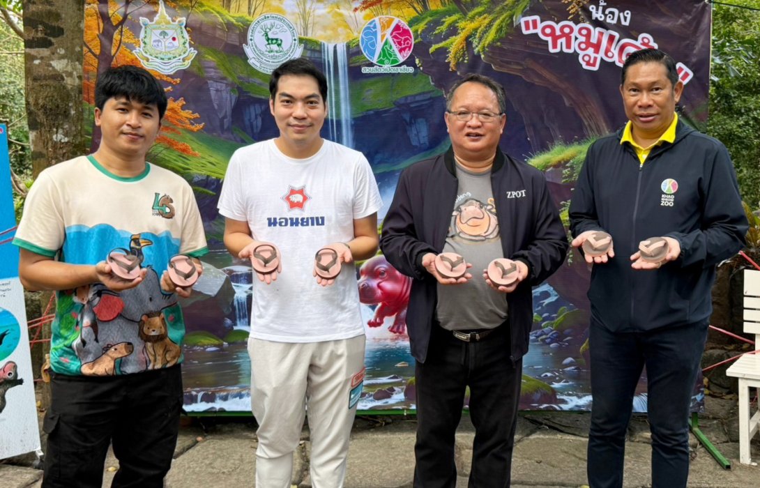 นันยางมอบเงินจากโครงการรองเท้าแตะรุ่นพิเศษ “ช้างดาวหมูเด้ง” ช่วยผู้ประสบอุทกภัยและส่งเสริมสวัสดิภาพสัตว์