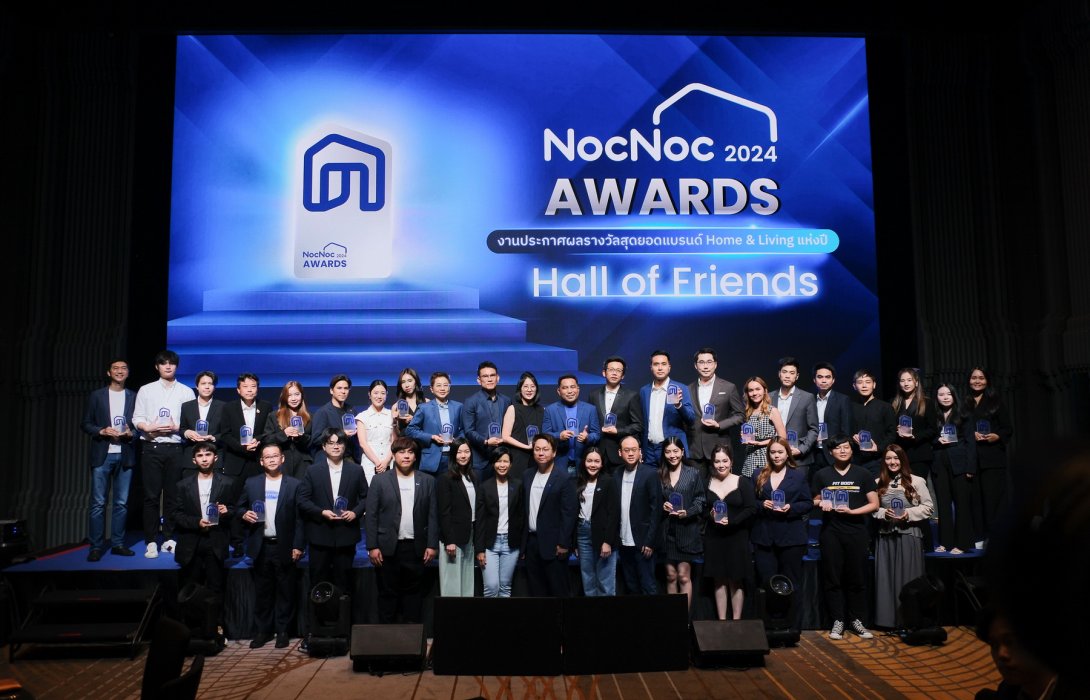 เอสบี ดีไซน์สแควร์ คว้ารางวัล “Top 5 Sellers Home & Living” จากเวที NocNoc Awards 2024 