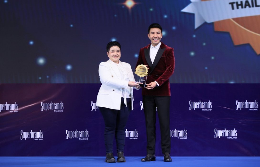 “กิฟฟารีน” คว้ารางวัล “Superbrands Award 2024” 14 ปีซ้อน ตอกย้ำยืนหนึ่งแบรนด์ไทยครองใจผู้บริโภค