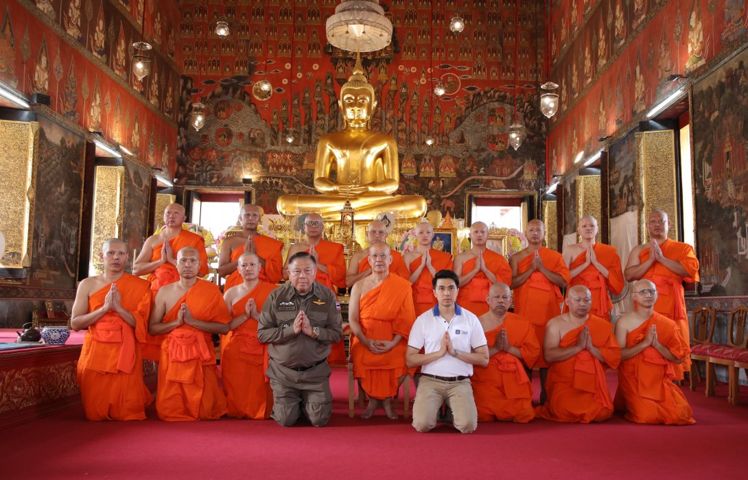 วิริยะประกันภัย จัดพิธีบรรพชาอุปสมบทหมู่ รุ่นที่ 18