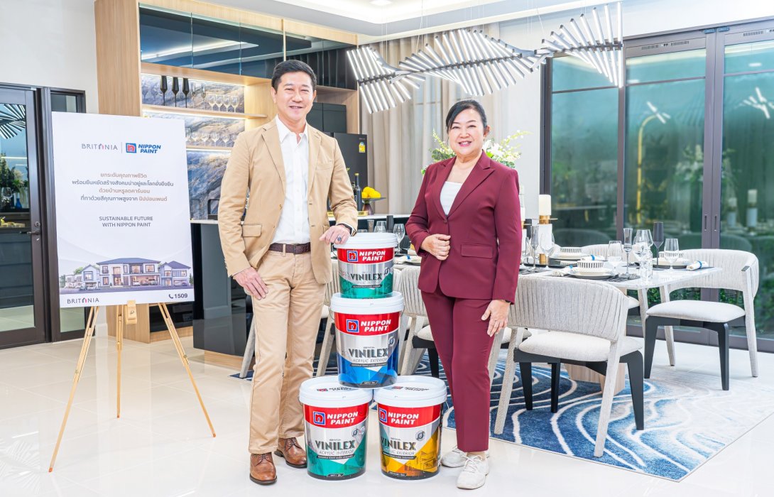  “บริทาเนีย” ร่วมมือ “นิปปอนเพนต์” เดินหน้าพัฒนาบ้าน “ลดคาร์บอน”  ยกระดับคุณภาพชีวิตและสิ่งแวดล้อม 