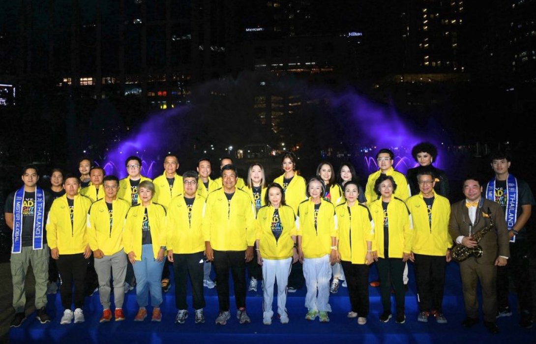 กทม.– ททท. ผนึกภาคีเครือข่ายภาคเอกชน จัดกิจกรรมน้อมรำลึกในพระมหากรุณาธิคุณ ในหลวงรัชกาลที่ 9 