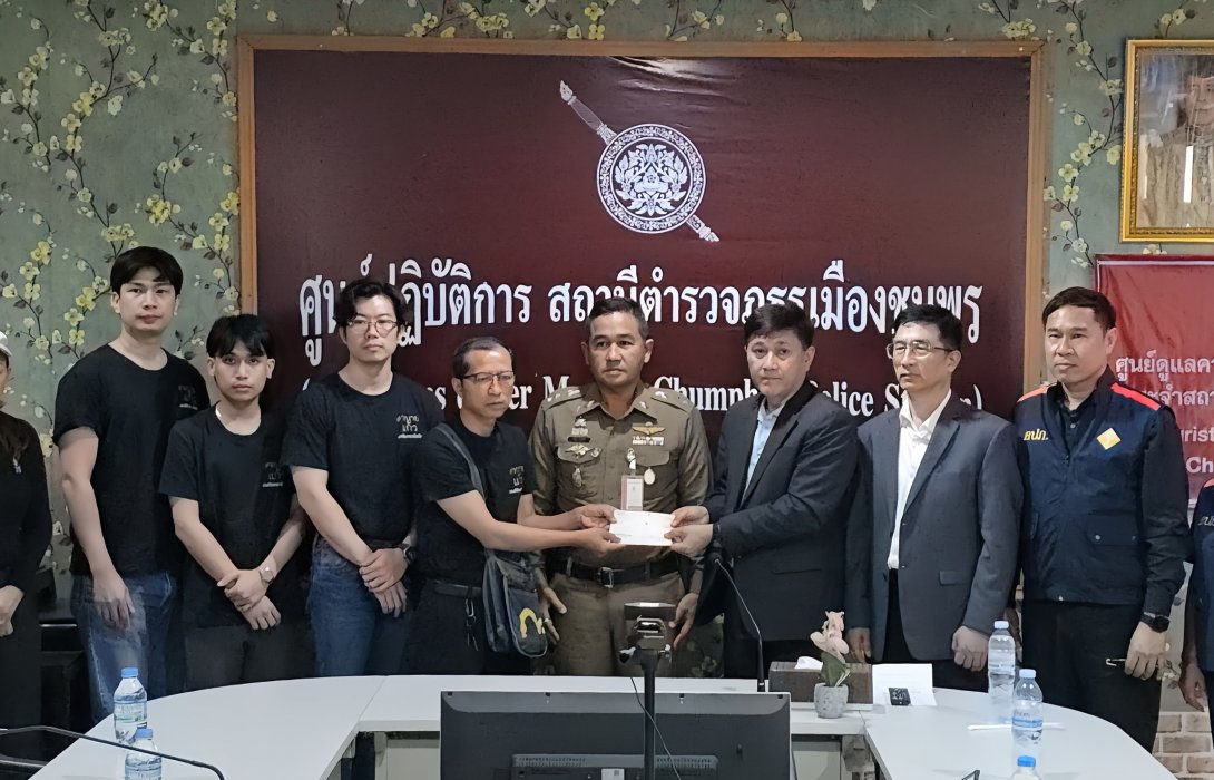 ฟอลคอนประกันภัยรุดจ่ายเงินสินไหม 4.5 ล้านบาท เยียวยาครอบครัวผู้สูญเสียจากอุบัติเหตุรถยนต์ BMW ชนท้ายรถจักรยานยนต์ Honda ที่ จ.ชุมพร มั่นใจดูแลทุกฝ่ายอย่างเป็นธรรมตามเงื่อนไขกรมธรรม์