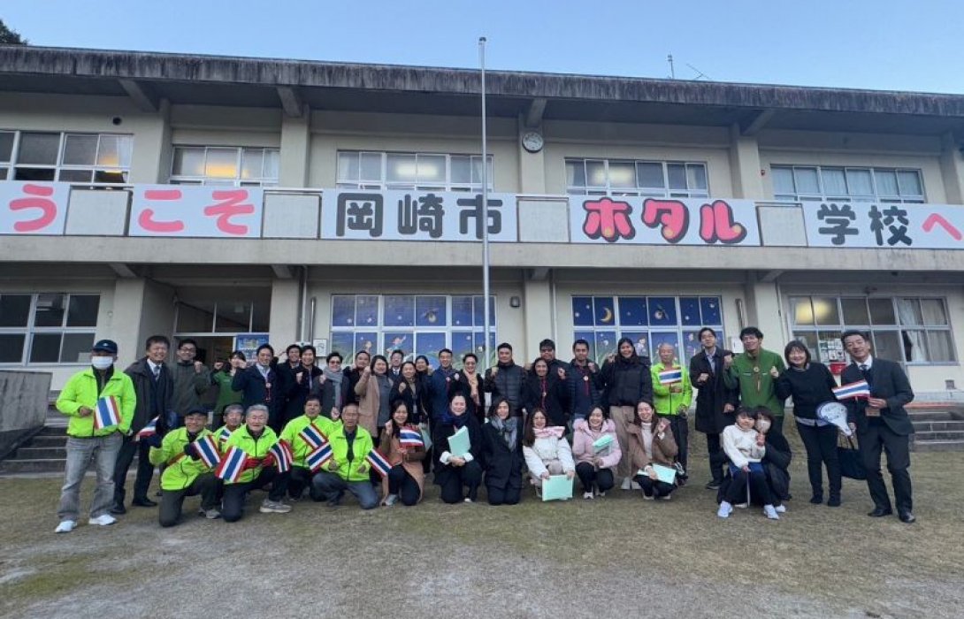 หน่วยงานภาครัฐไทย และญี่ปุ่น เข้าเยี่ยมชม “ต้นแบบพื้นที่อนุรักษ์ความหลากหลายทางชีวภาพนอกเขตพื้นที่คุ้มครอง (OECM)” บริษัท โตโยต้า มอเตอร์ คอร์ปอเรชั่น ประเทศญี่ปุ่น