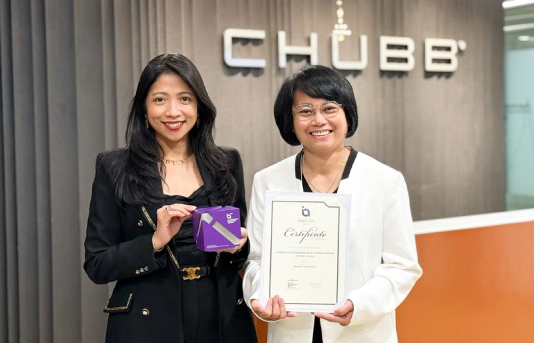 678 Step Savings จาก ชับบ์ ไลฟ์ ประกันชีวิต คว้ารางวัลระดับนานาชาติ จาก International Innovation Awards 2024 