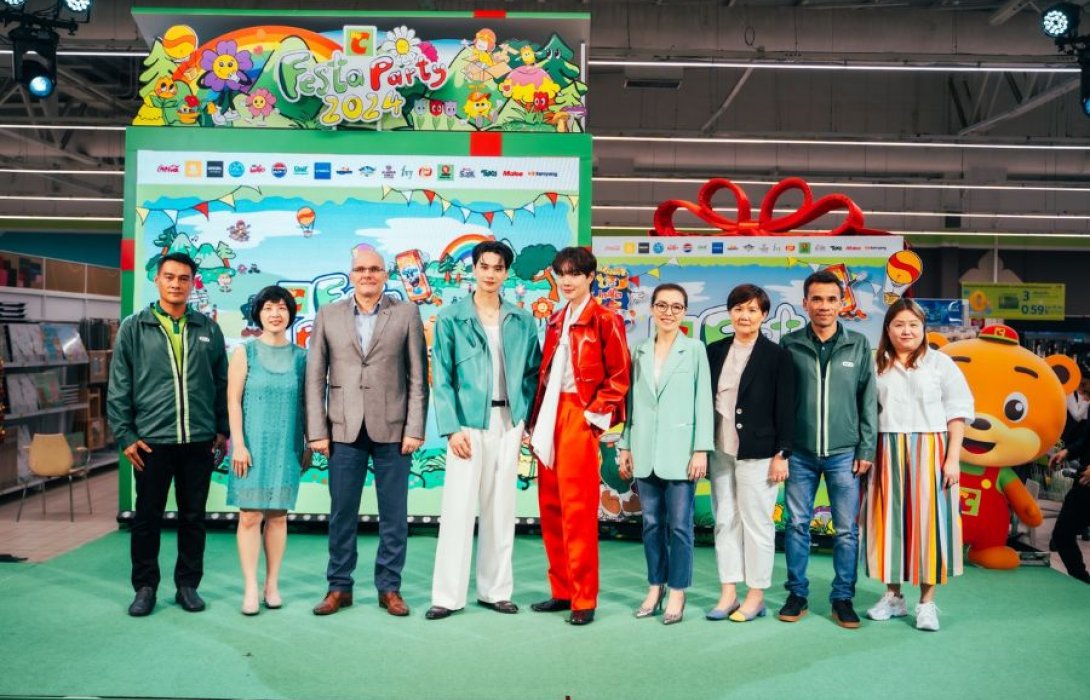 บิ๊กซี จับมือ 19 แบรนด์พันธมิตรชั้นนำ จัดงาน “Big C Festa Thank You Party 2024” 