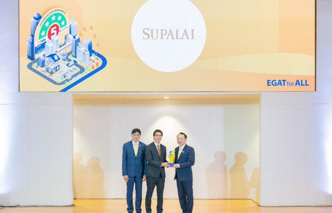 ศุภาลัย ย้ำจุดยืนผู้นำบ้านประหยัดพลังงาน คว้า 5 รางวัล โครงการฉลากประหยัดไฟฟ้าเบอร์ 5 