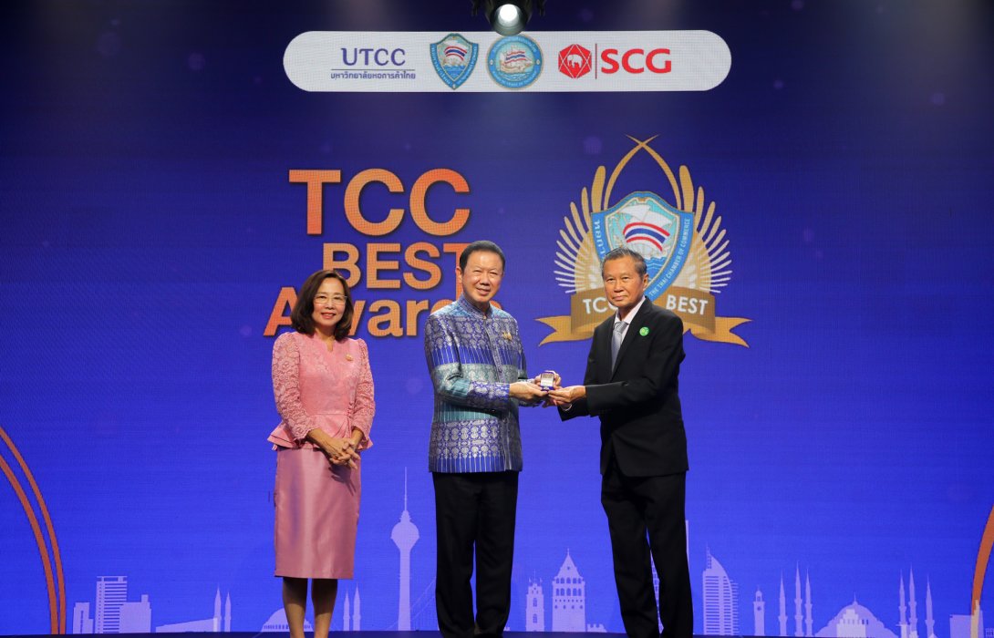 วิริยะประกันภัย รับมอบเข็มกลัดชมรมจรรยาบรรณหอการค้าไทย ปี 2567