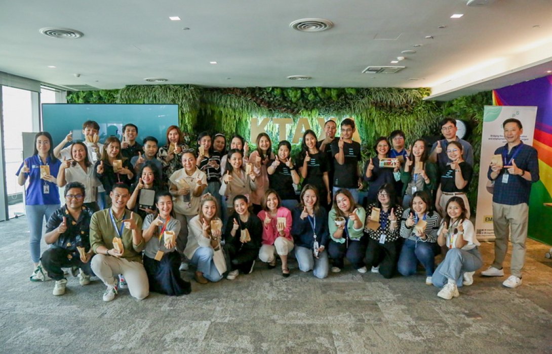 กรุงไทย-แอกซ่า ประกันชีวิต มุ่งมั่นสนับสนุนความเท่าเทียม จัดกิจกรรมพนักงาน เนื่องในวันคนพิการสากล ประจำปี 2567