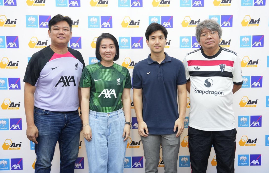 กรุงไทย-แอกซ่า ประกันชีวิต มอบประสบการณ์เอาใจคอลูกหนัง เนรมิตพื้นที่ อาริฟุตบอล สู่สนามจำลองให้ลูกค้าคนสำคัญ ได้รับชมสดแมตช์แดงเดือด ลิเวอร์พูล-แมนยูฯ