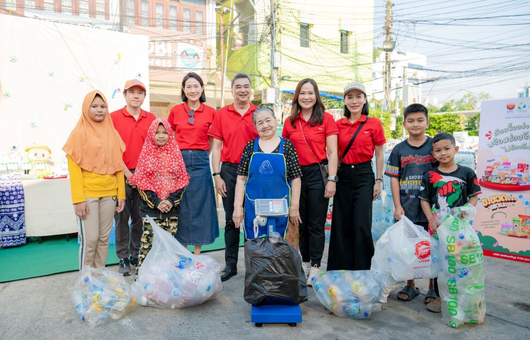 “สหพัฒนพิบูล” ชวนชุมชนแยกขยะ สร้างโมเดลต้นแบบสู่ความยั่งยืน  กับ โครงการ Green PLEASE by SPC @ชุมชน 