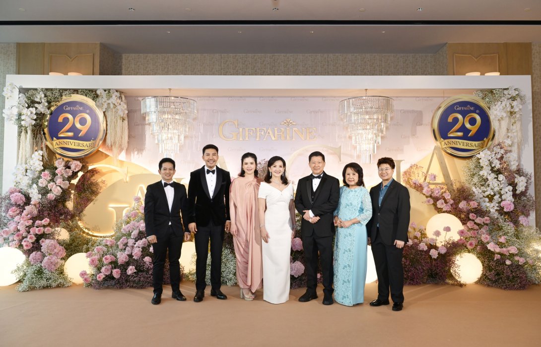 กิฟฟารีนฉลองครบรอบ 29 ปี ยอดขายรวมกว่าแสนล้าน