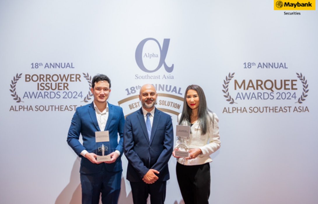 เมย์แบงก์ คว้า 3 รางวัลใหญ่ จากเวที Alpha Southeast Asia