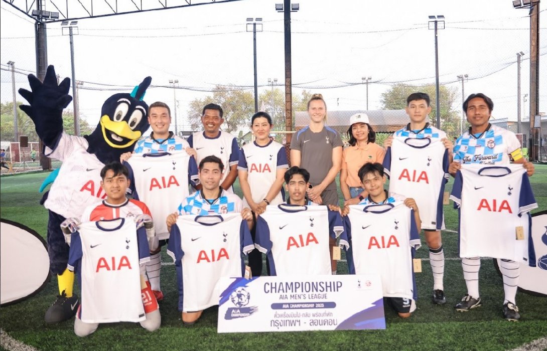 เอไอเอ ประเทศไทย จัดการแข่งขันฟุตบอล AIA Thailand Championship 2025 ณ สนามฟิวเจอร์ อารีน่า รังสิต