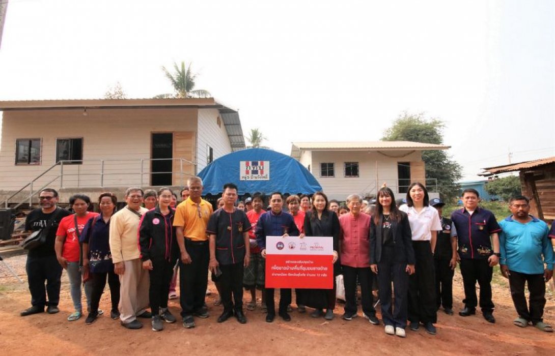 พรูเด็นเชียล ประเทศไทย ส่งมอบที่อยู่อาศัยให้แก่ผู้สูงอายุที่ประสบภัยน้ำท่วม จังหวัดสุโขทัย 