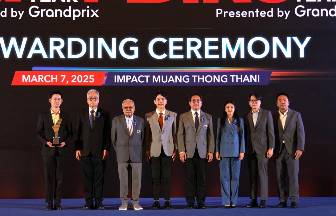 วิริยะประกันภัย คว้ารางวัล “BEST INSURANCE COMPANY” ตอกย้ำผู้นำประกันภัยรถยนต์ ต่อเนื่องเป็นปีที่ 22