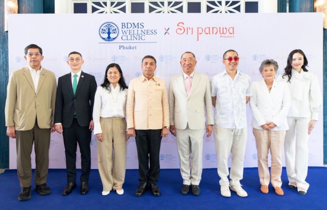เปิดตัว BDMS Wellness Clinic ศรีพันวาศูนย์ดูแลสุขภาพเชิงป้องกันระดับลักชัวรีอย่างเป็นทางการ