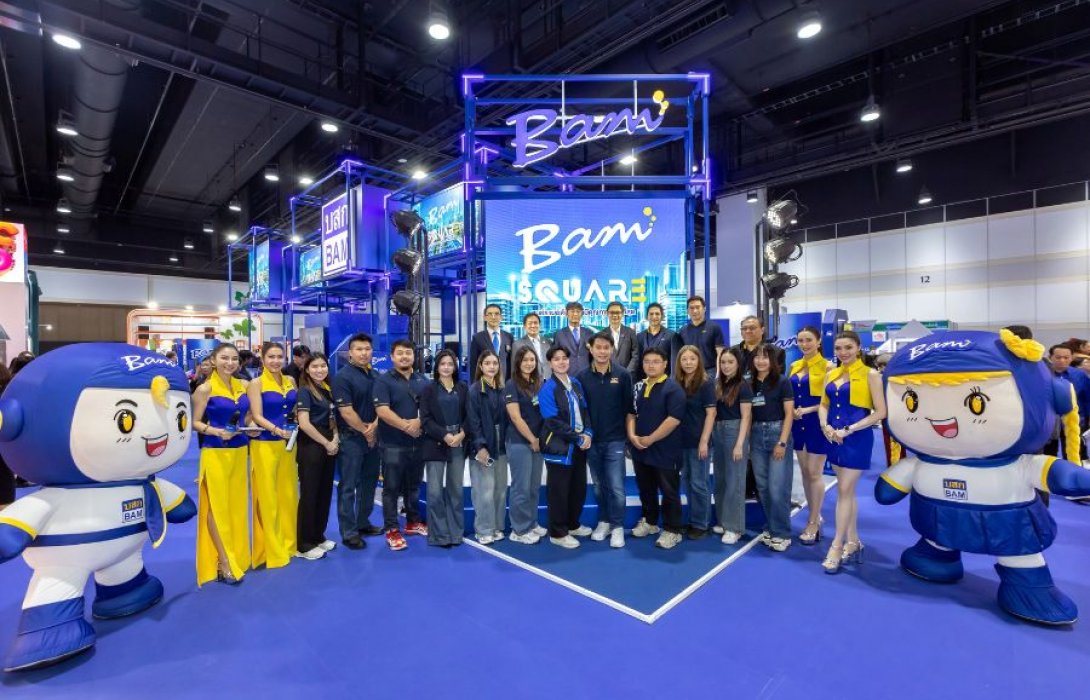 BAM ออกบูธงานมหกรรมบ้านเเละคอนโด ครั้งที่ 47 