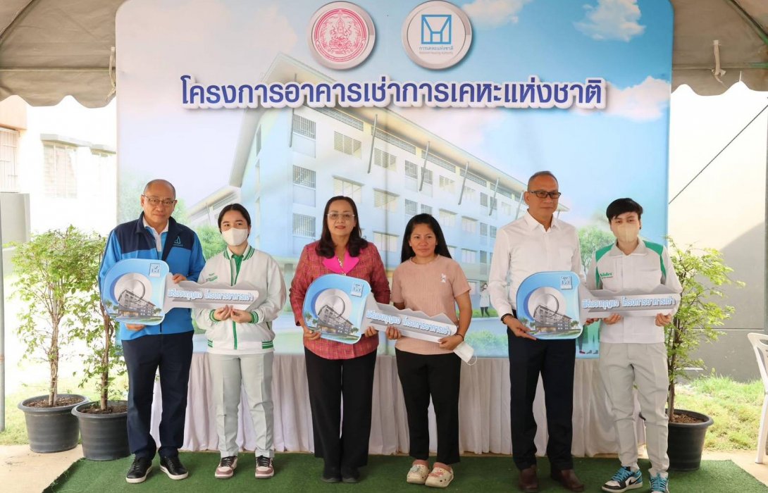 การเคหะแห่งชาติเผยยอดเช่าอาคารเช่าจังหวัดพระนครศรีอยุธยา (โรจนะ) ระยะ 1 ทะยาน เหตุทำเลทองใกล้ศูนย์กลางทางเศรษฐกิจ