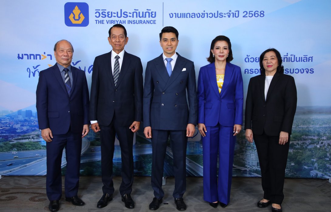 วิริยะประกันภัย เผยทิศทางขับเคลื่อนกลยุทธ์ปี 68 “ใช้ทุกวิให้คุ้มค่า : ด้วยบริการที่เป็นเลิศครอบคลุมครบวงจร”