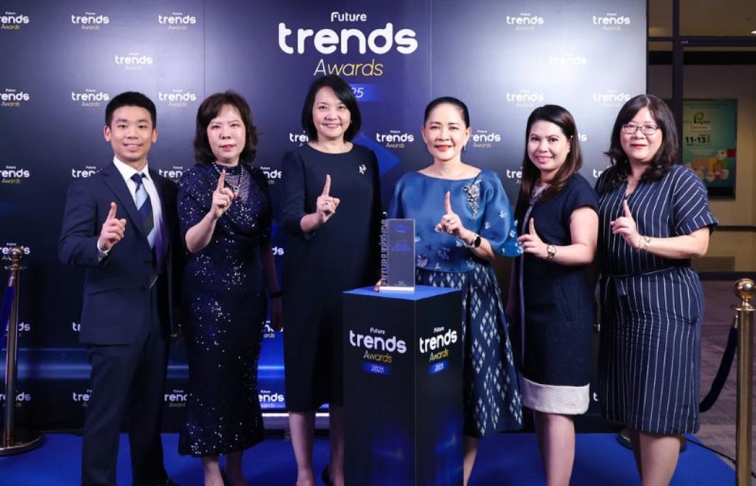 เอไอเอ ประเทศไทย คว้า 2 ประเภทรางวัลผู้นำเทรนด์แห่งปี Future Trends Awards 2025 ในสาขา The Most Attractive Employer