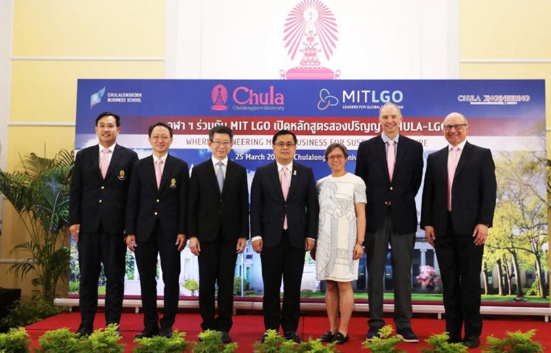 ธนาคารกรุงเทพ สนับสนุนจุฬาฯ – MIT เปิดตัวหลักสูตรสุดล้ำ! “Chula-LGO” สร้างผู้นำไฮบริดเก่งทั้งเทคนิค-นวัตกรรม-บริหาร เปลี่ยนเกมธุรกิจสู่อนาคต ต่อยอดบทบาท “ธนาคารชั้นนำระดับภูมิภาค” ร่วมยกระดับการศึกษาไทยสู่สากลอย่างยั่งยืน