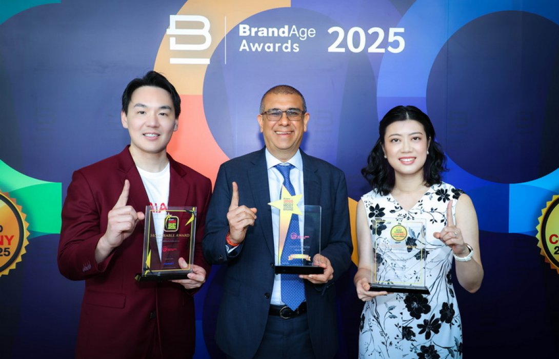 เอไอเอ ประเทศไทย คว้า 4 รางวัลสุดยอดแบรนด์และบริษัทที่น่าเชื่อถือที่สุด 2025 Thailand's Most Admired Brand และ 2024 – 2025 Thailand's Most Admired Company โดยนิตยสาร BrandAge