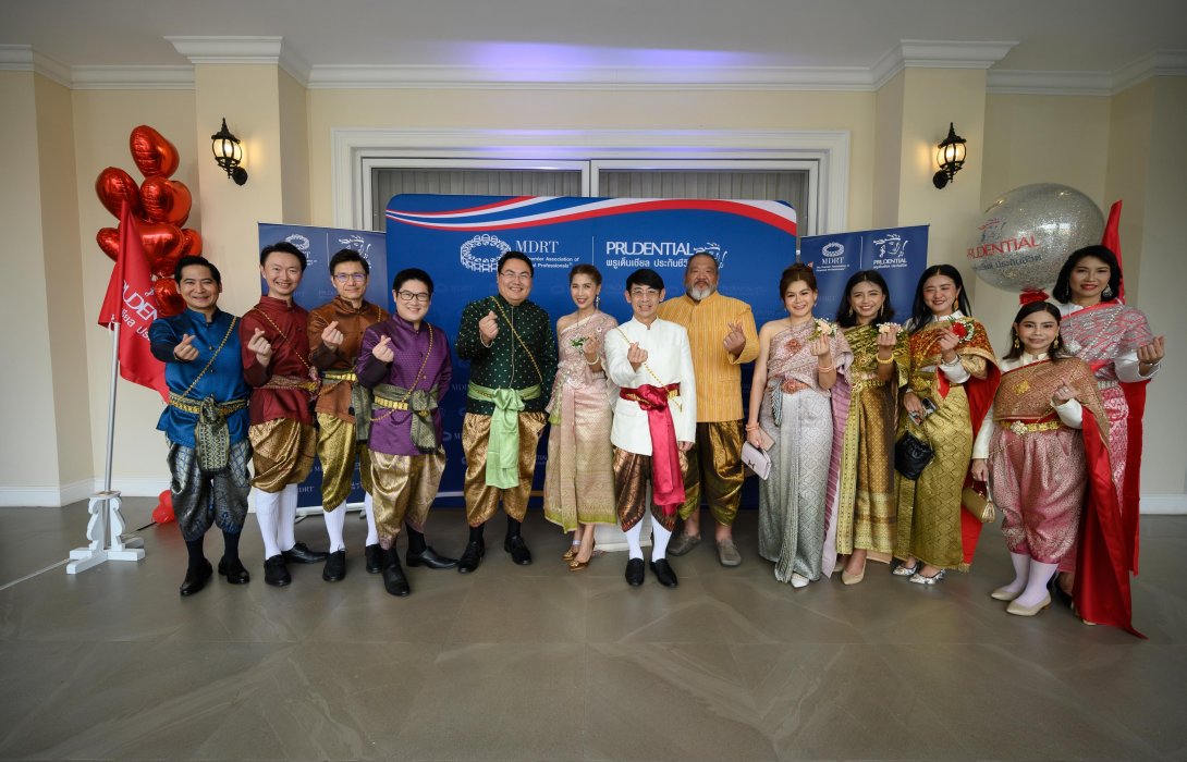 พรูเด็นเชียล ประเทศไทย ร่วมแสดงความยินดีแก่ตัวแทนที่ติดคุณวุฒิ MDRT 2025