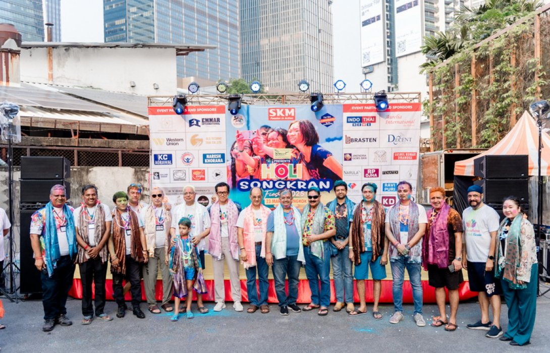 มิตรแท้ประกันภัย สนับสนุนการจัดงาน Holi-Songkran Fiesta 2025