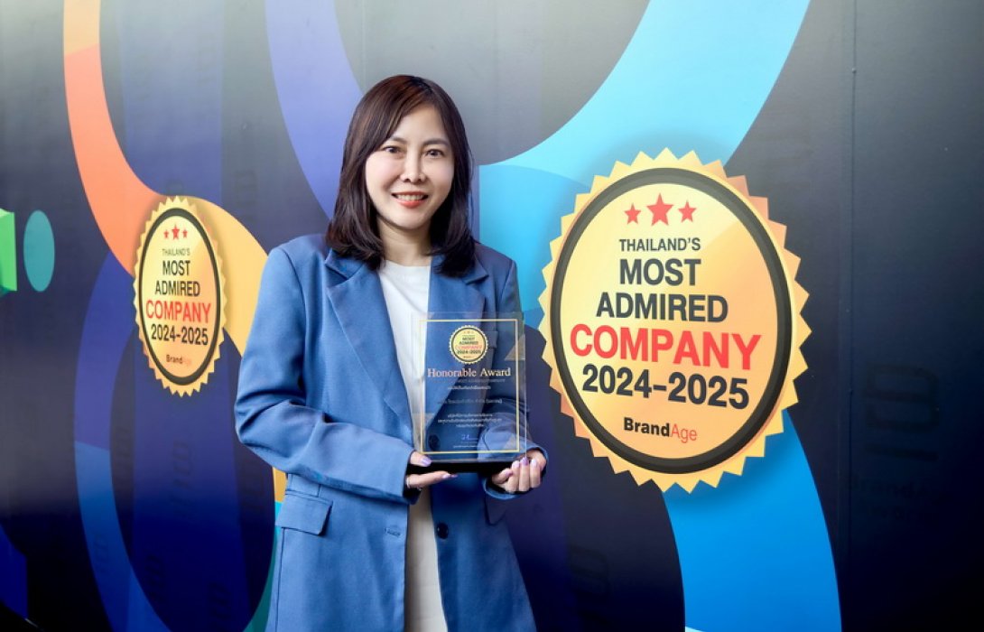 ไทยประกันชีวิต คว้ารางวัลต้นแบบสุดยอดแห่งปี “Thailand's Most Admired Company”
