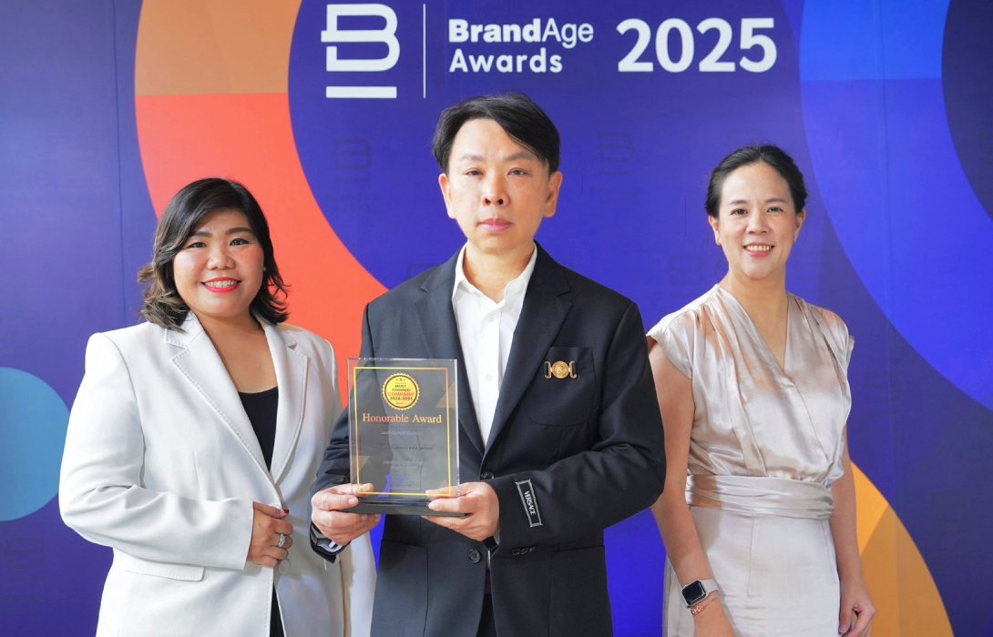 ครองแชมป์ 3 ปีซ้อน! เซ็นทรัลพัฒนา ครองใจอันดับ 1 คว้ารางวัลสุดยอดองค์กรแห่งปี Thailand’s Most Admired Company 2024-2025 