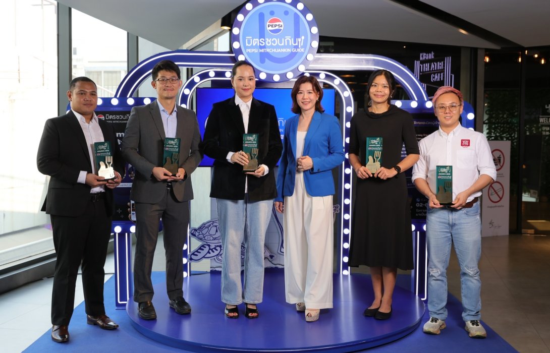 เป๊ปซี่ ประกาศรางวัล “สุดยอดร้านอาหารเป๊ปซี่มิตรชวนกินแห่งปี 2025” ครั้งแรก เผยรายชื่อ 60 สุดยอดร้านเด็ดทั่วไทย การันตีความอร่อยโดยมิตรที่รู้จริง ในงาน #GrabThumbsUp Awards 2025