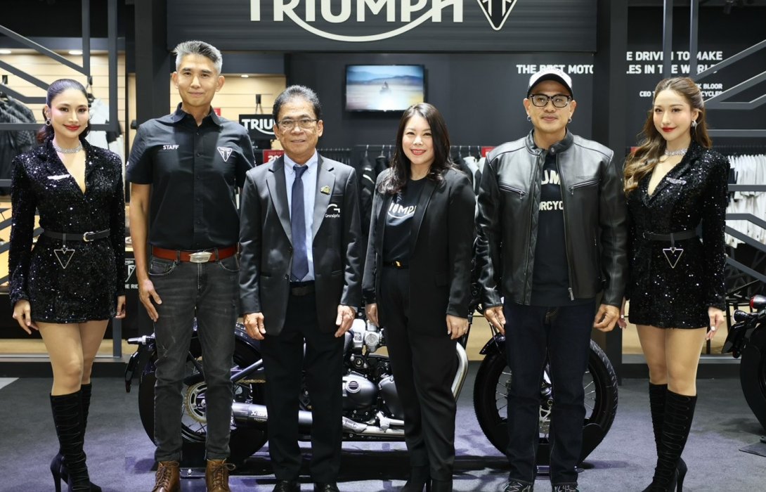 “ไทรอัมพ์ มอเตอร์ไซเคิลส์” เปิดตัวรถจักรยานยนต์ Bonneville Bobber TFC รุ่นใหม่ปี 2025 ในงานมอเตอร์ เอ็กซ์โป 2024