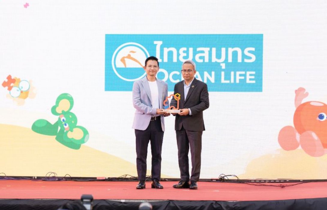OCEAN LIFE ไทยสมุทรประกันชีวิต ร่วมสนับสนุนศักยภาพของบุคคลออทิสติก รับโล่ประกาศเกียรติคุณในงาน World Autism Awareness Day 2025