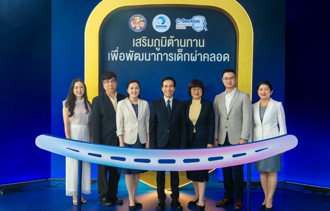 เปิดงาน “เสริมภูมิต้านทาน เพื่อพัฒนาการเด็กผ่าคลอด”