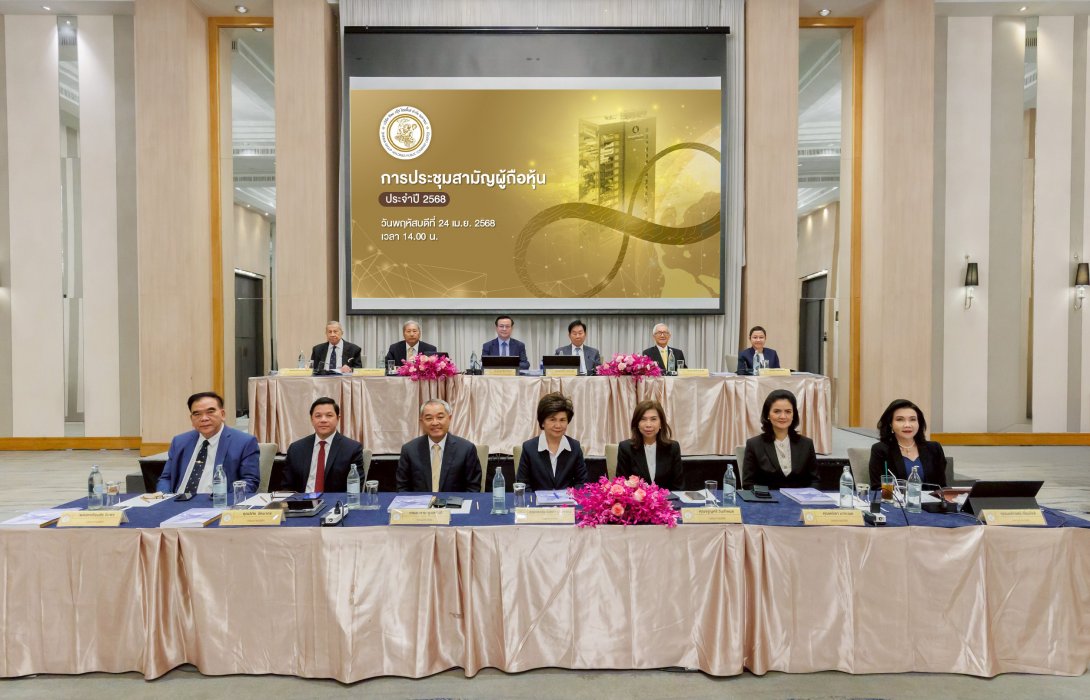 ที่ประชุมสามัญผู้ถือหุ้นทิพย กรุ๊ป โฮลดิ้งส์ ประจำปี 2568 มีมติอนุมัติจ่ายเงินปันผล 2.60 บาทต่อหุ้น