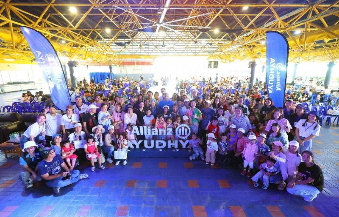 อลิอันซ์ อยุธยา เสิร์ฟรอยยิ้มและความอบอุ่น ผ่านกิจกรรม Family Day 2025 ชวนลูกค้าคนพิเศษสนุกยกครอบครัว ณ สวนสนุกดรีมเวิลด์