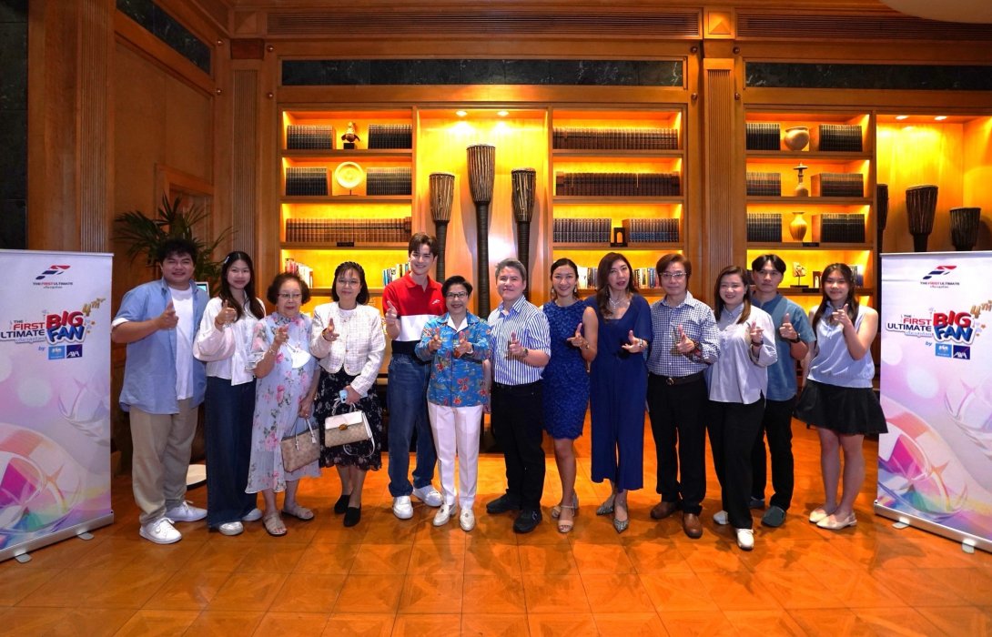 กรุงไทย – แอกซ่า ประกันชีวิต ร่วมกับ The First Ultimate จัดกิจกรรม Art Of Cuisine มอบประสบการณ์ท่องโลกผจญภัยแฟนตาซีไปกับเรื่องราวอันแสนสนุกบนโต๊ะอาหารไปกับเชฟตัวจิ๋ว Le Petit Chef