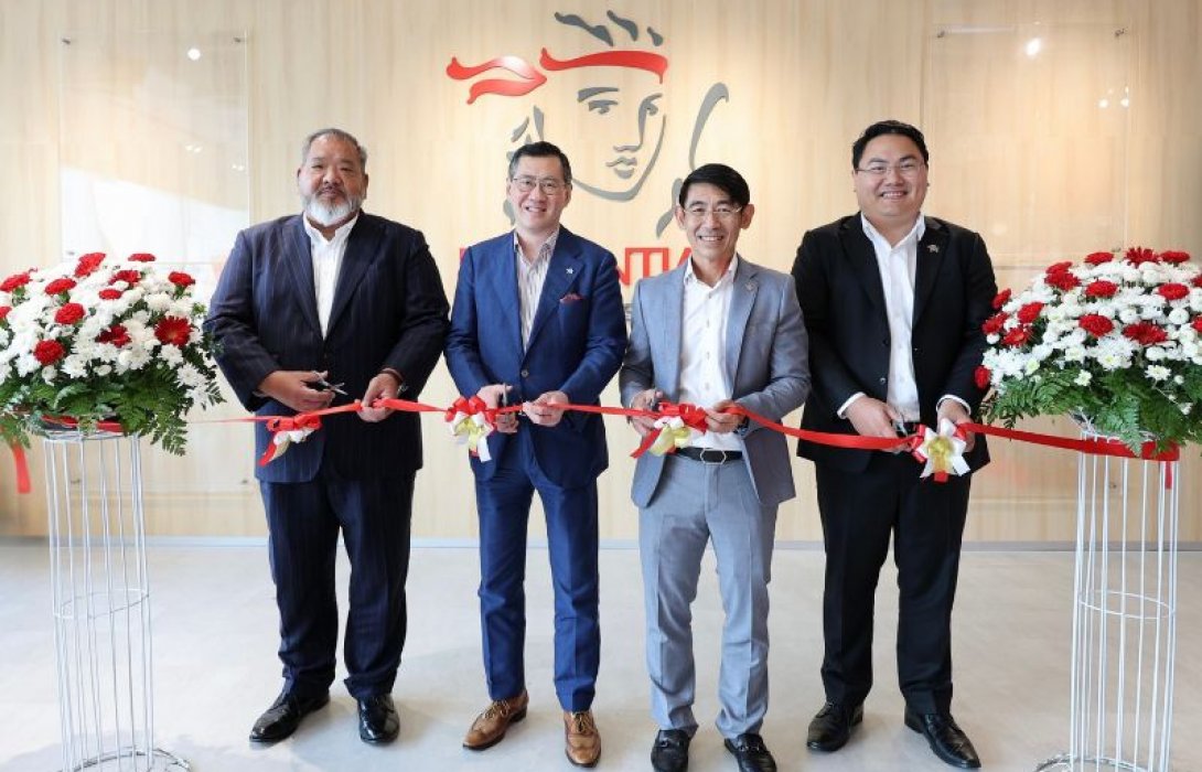 พรูเด็นเชียล ประเทศไทย เปิดศูนย์ฝึกอบรมตัวแทนแห่งแรก เสริมแกร่งช่องทางตัวแทนต่อเนื่อง