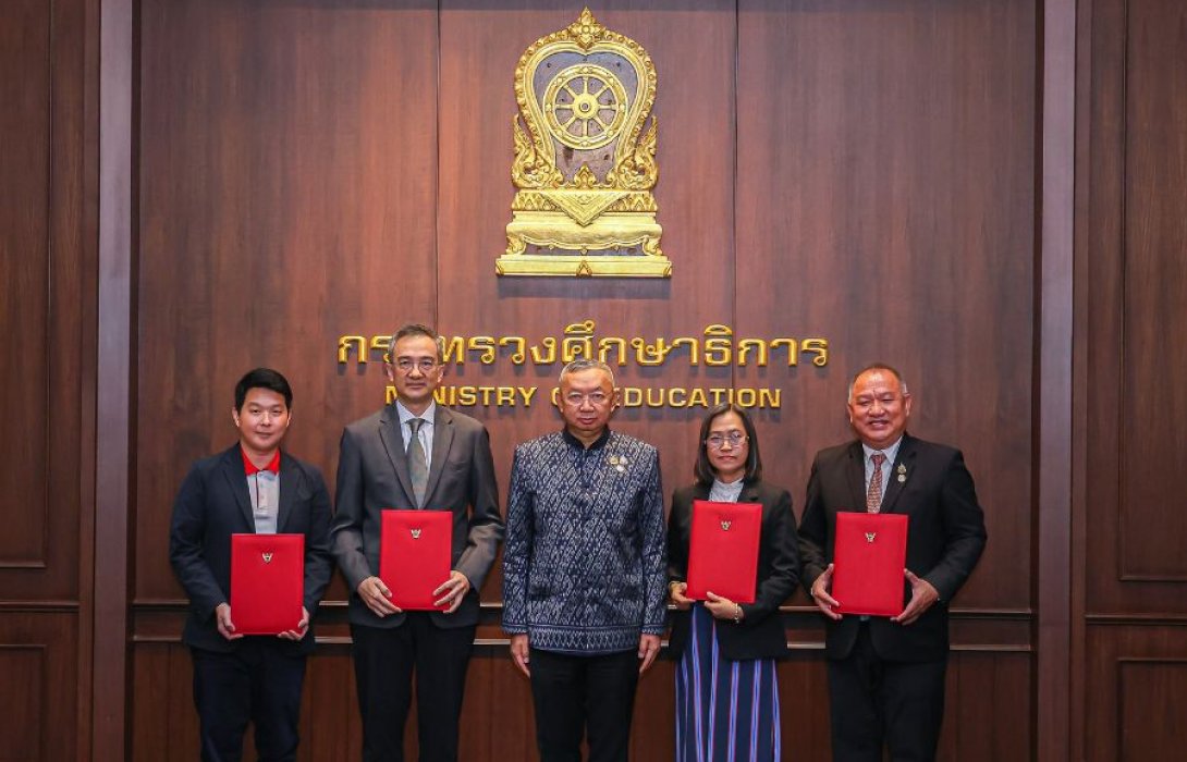 S&P ร่วมพิธีลงนามความร่วมมือทางการศึกษา โปรแกรมการจัดการเรียนรู้ด้วยตนเองระบบทวิภาคี ร่วมกับสำนักงานคณะกรรมการการอาชีวศึกษา กระทรวงศึกษาธิการ