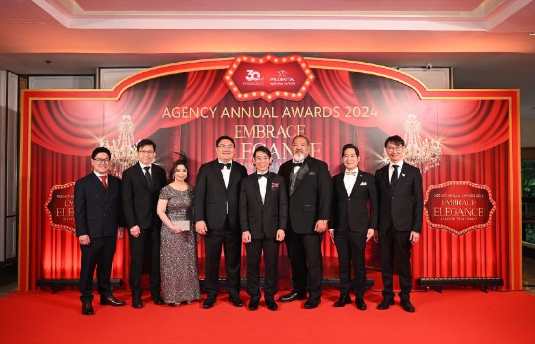 พรูเด็นเชียล ประเทศไทย จัดงาน “AGENCY ANNUAL AWARDS 2024” มอบรางวัลเกียรติยศแก่สุดยอดตัวแทน