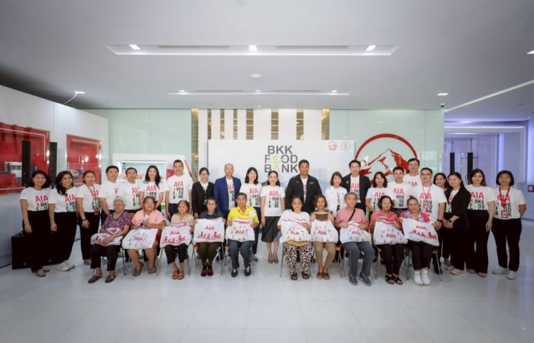 เอไอเอ ประเทศไทย จับมือ กรุงเทพมหานคร และเขตบางรัก จัดแคมเปญ “AIA x BKK Food Bank” ร่วมส่งต่อน้ำใจให้กลุ่มเปราะบาง 