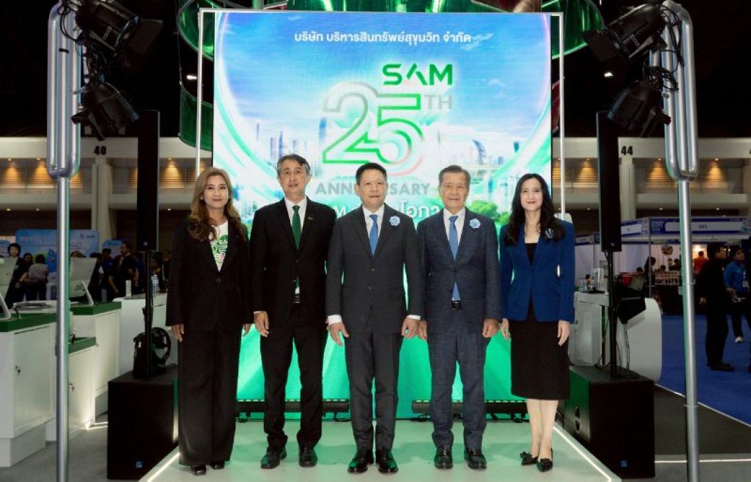 SAM ชูแนวคิด “ส่งมอบโอกาสเพื่อคนไทย เริ่มต้นใหม่อย่างยั่งยืน” เปิดบูท “มันนี่ เอ็กซ์โป 2025” จัดโปรฯ เด่นทรัพย์มือสอง พร้อมช่วยลูกค้าปรับหนี้ NPL และ“คลินิกแก้หนี้ by SAM”