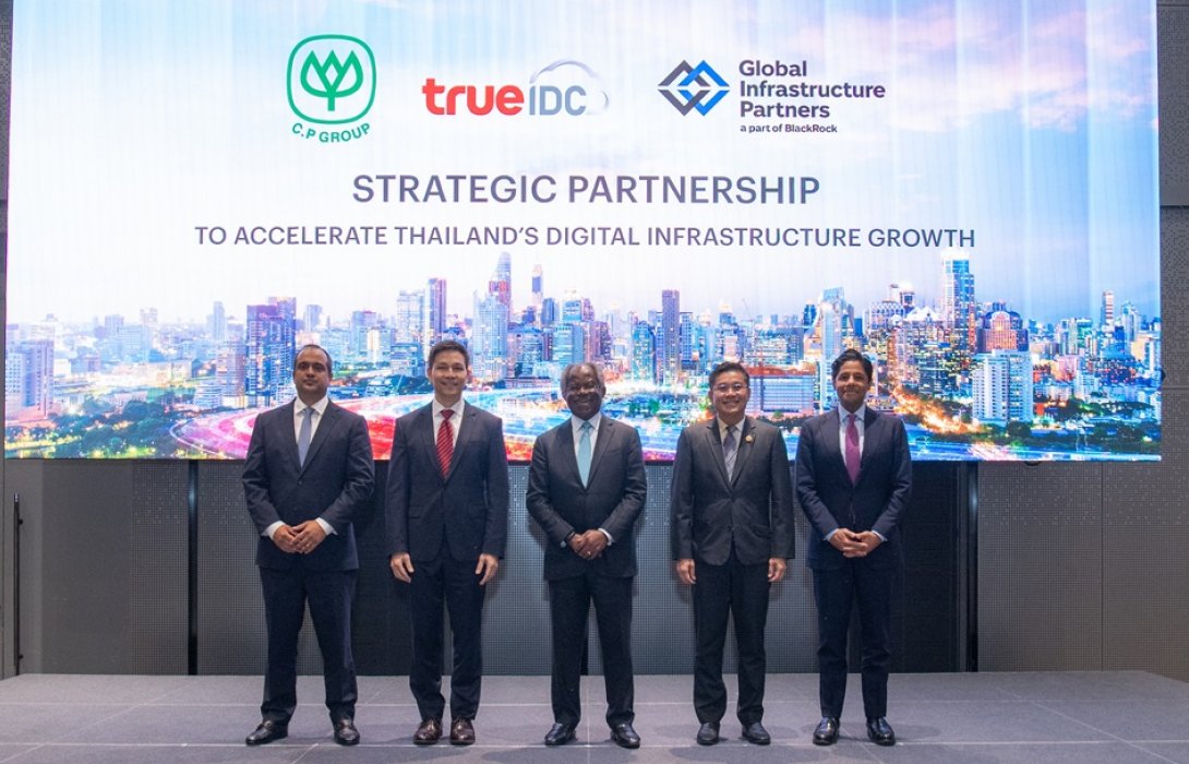ศุภชัย นำกลุ่มซีพีจับมือ GIP และ True IDC เร่งเครื่องโครงสร้างพื้นฐานดิจิทัลไทยสู่ระดับโลก