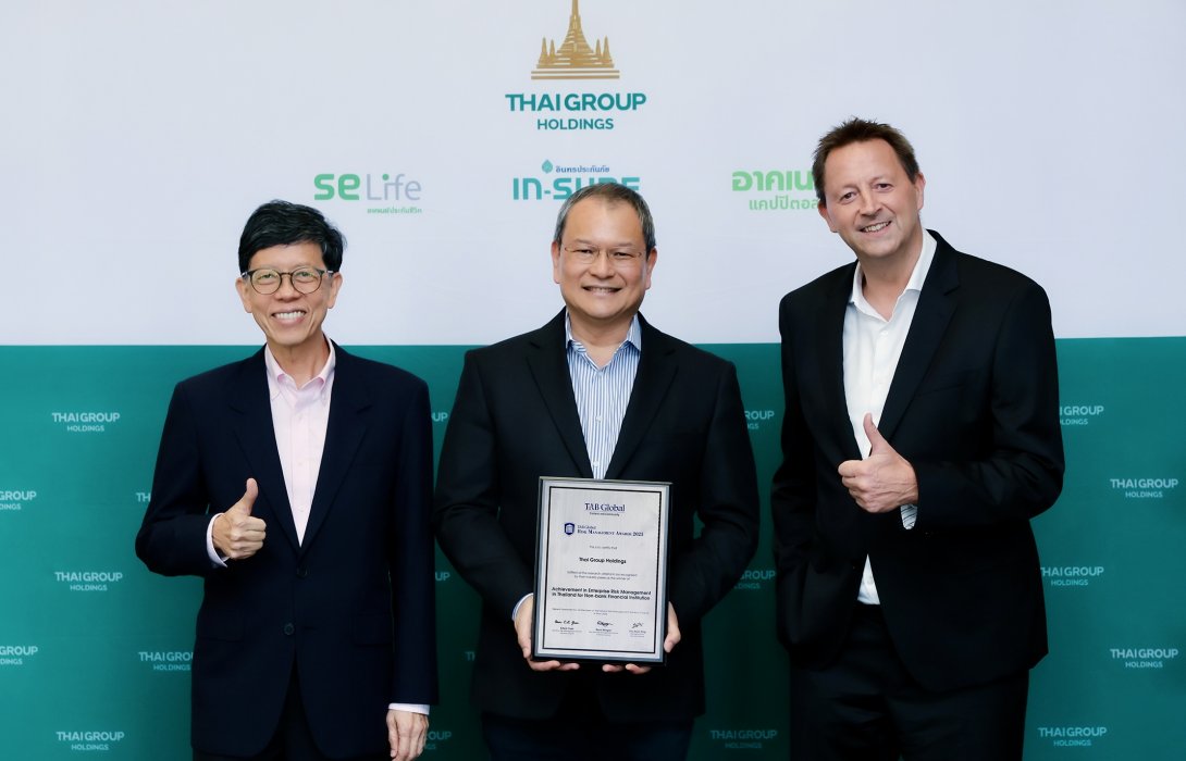  ไทยกรุ๊ป โฮลดิ้งส์ คว้ารางวัลระดับโลกด้านบริหารความเสี่ยง ยกระดับมาตรฐานเทียบเท่าสากล
