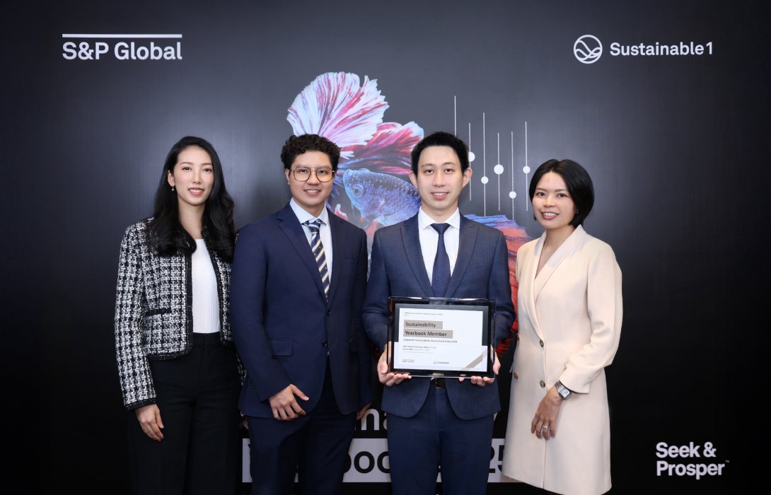 ทีทีบี ได้รับคัดเลือกเข้าสู่ทำเนียบ S&P Global Sustainability Yearbook 2025 ต่อเนื่องเป็นปีที่ 4