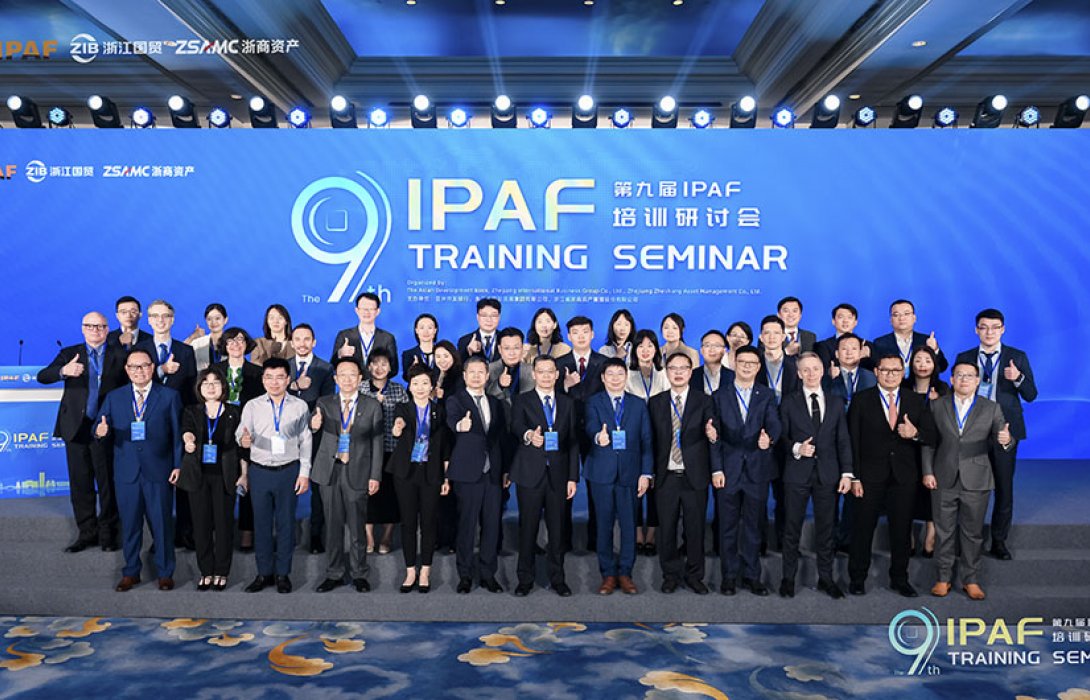 SAM ร่วมสัมมนาระดับอินเตอร์ แลกเปลี่ยนประสบการณ์ เสริมศักยภาพธุรกิจบริหารสินทรัพย์ พร้อมหารือทวิภาคีกับ DATC พันธมิตรจากเวียดนาม สร้างเครือข่ายความร่วมมือนานาชาติ