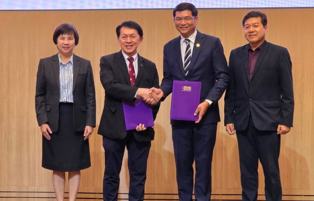 พิธีลงนามบันทึกข้อตกลงความร่วมมือบูรณาการข้อมูลเพื่อลดอุบัติเหตุทางถนน 