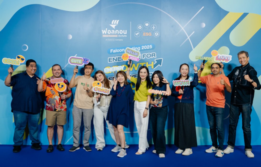 ฟอลคอนประกันภัย จัดกิจกรรม Outing ประจำปี 2568 เตรียมความพร้อมทีมงาน พร้อมเติบโตแบบก้าวกระโดดอย่างยั่งยืน